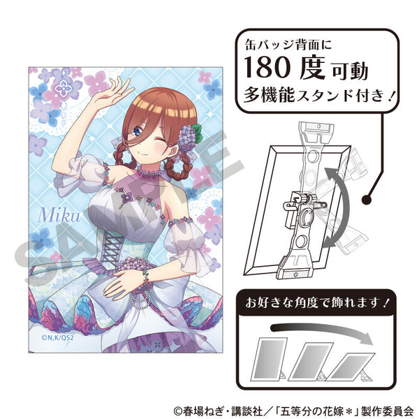 『五等分の花嫁*』アート缶バッジ 中野三玖 紫陽花ドレス